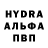 Меф VHQ Berk Stam