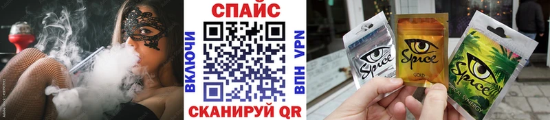 это какой сайт  Ливны  БУТИРАТ 99%  наркота 