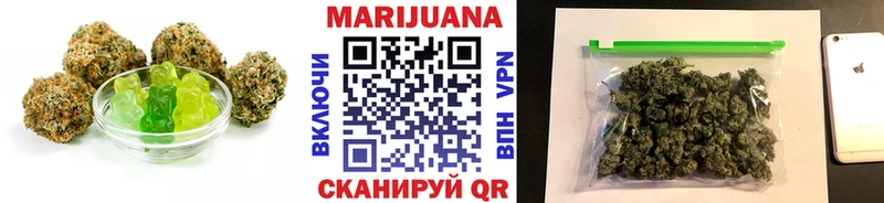 закладка  KRAKEN сайт  Еда ТГК конопля  Ливны 