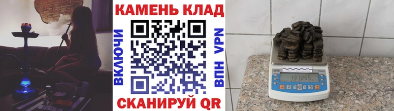 Гашиш Изолятор  сайты даркнета Telegram  Ливны 