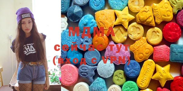 ECSTASY Алексеевка