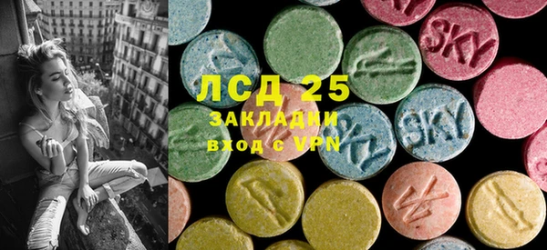 гашиш Абинск