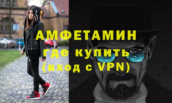 ECSTASY Алексеевка