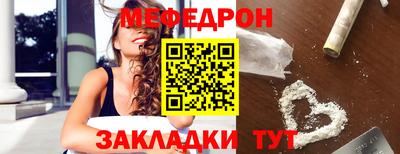 героин Гусев