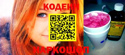 героин Гусев