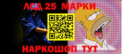 героин Гусев