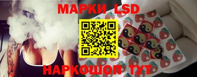 героин Гусев