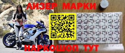 мефедрон Гусь-Хрустальный
