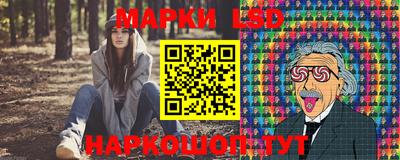 стаф Гусиноозёрск