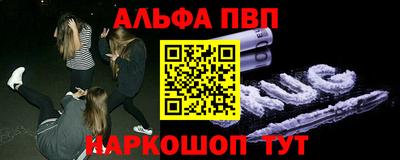 стаф Гусиноозёрск