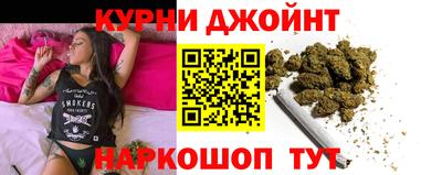 героин Гусев