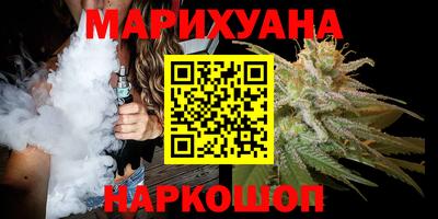 мефедрон Гусь-Хрустальный