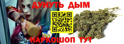 стаф Гусиноозёрск
