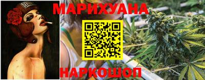 героин Гусев