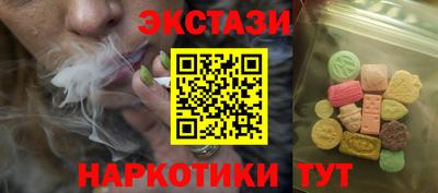 стаф Гусиноозёрск