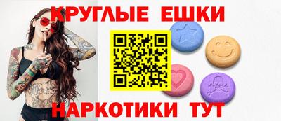 героин Гусев