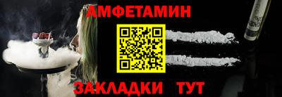 героин Гусев