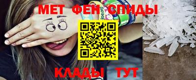 spice Комсомольск-на-Амуре