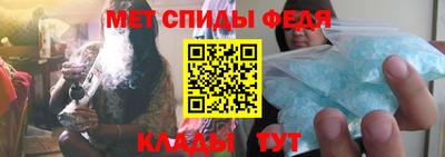 стаф Гусиноозёрск