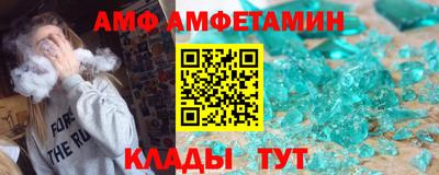 стаф Гусиноозёрск