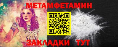 героин Гусев