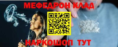 героин Гусев