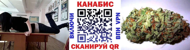 закладки  Ливны  Марихуана MAZAR 
